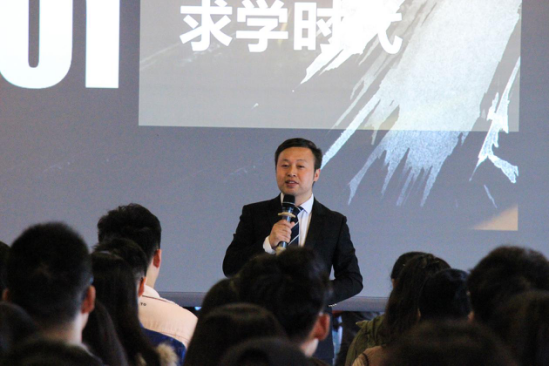 “我是一個(gè)創(chuàng)業(yè)者，更是一個(gè)學(xué)習(xí)者”，葫蘆娃集團(tuán)唐正榮應(yīng)邀走進(jìn)浙江財(cái)經(jīng)大學(xué)東方學(xué)院193.png